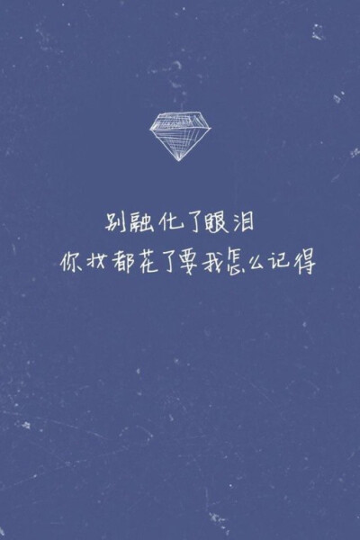 文字- 堆糖,美图壁纸兴趣社区