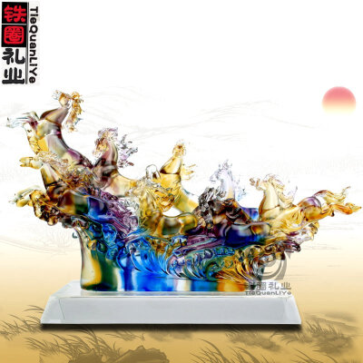 sdfg八骏腾飞马摆件琉璃工艺品现代家居装饰品 办公室摆件开业礼