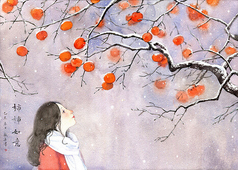 柿柿如意·度薇年