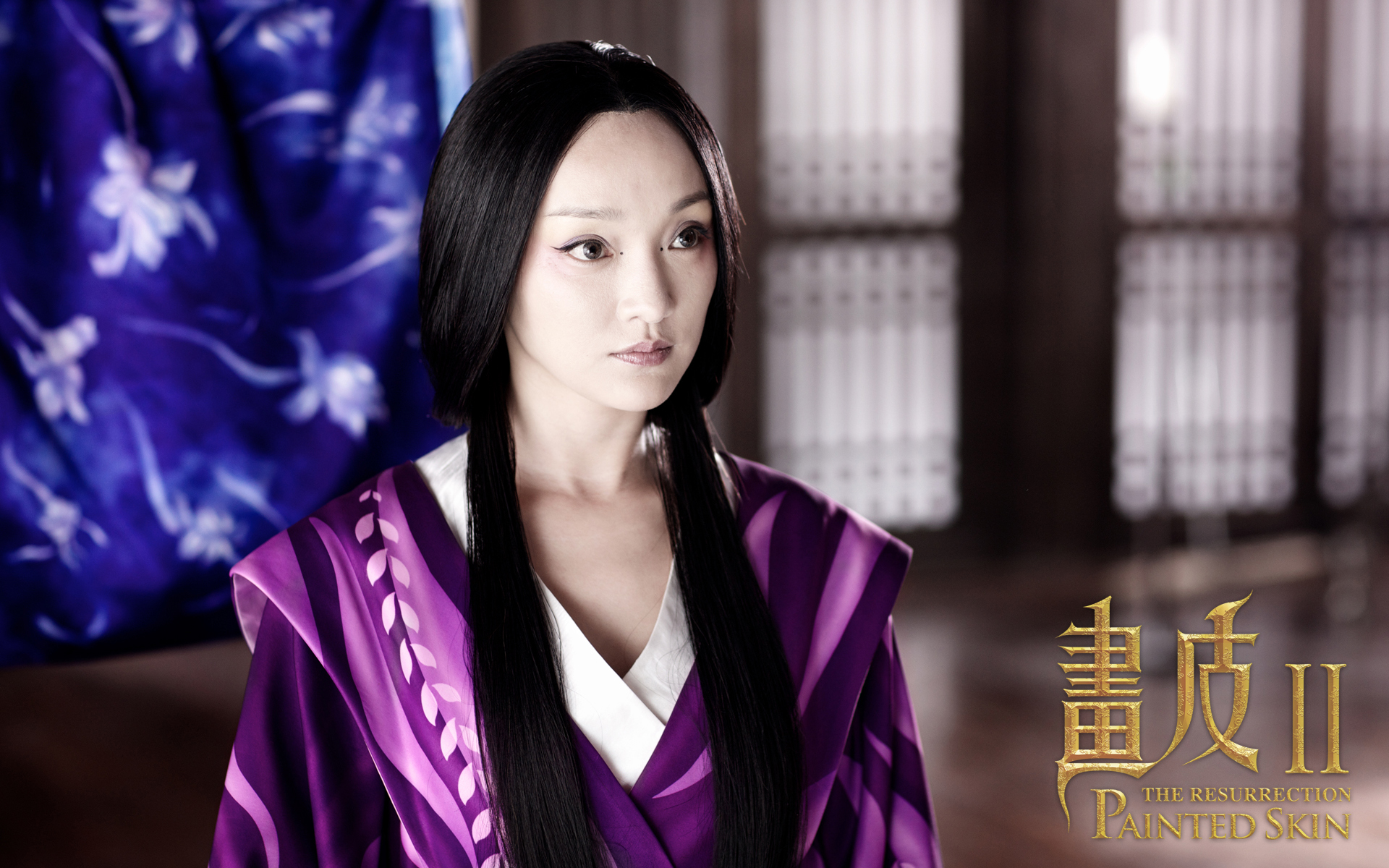 画皮2电影图片壁纸