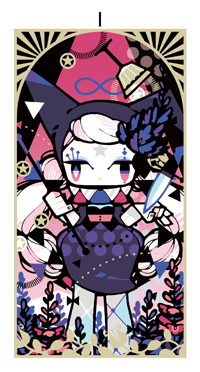 穿透幻影的太阳