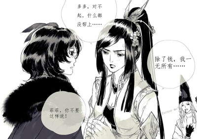 默认专辑