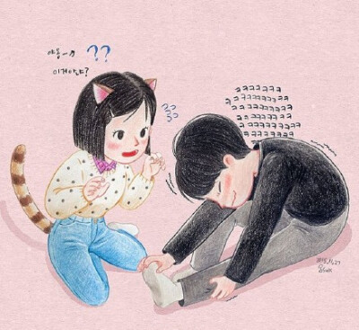 生命那么短,世界那么乱,我不想争吵,不想冷战,不愿和你有一秒遗憾.