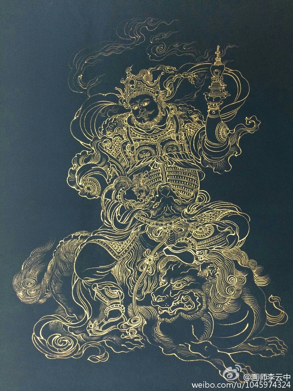 画师李云中