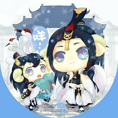 剑网三纯阳道姑