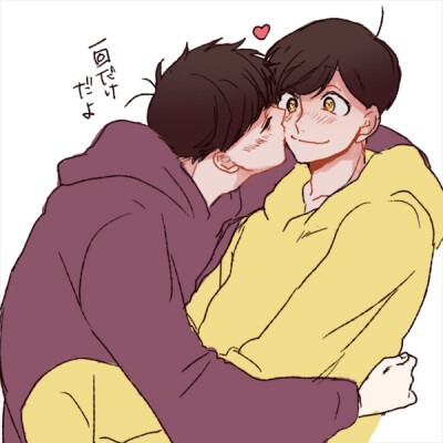 p站搬运无授权侵删致歉 阿松 十四松 数字松 ichi一松