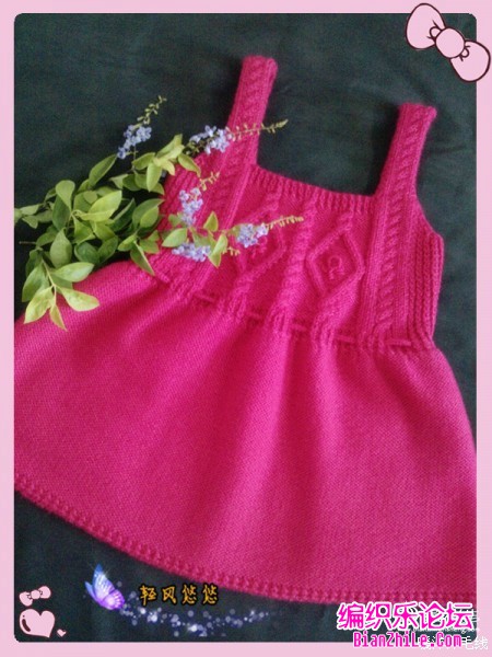 三岁儿童背带裙的织法教程(清风悠悠手工)-编织乐论坛