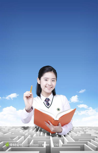 学生读书的照片
