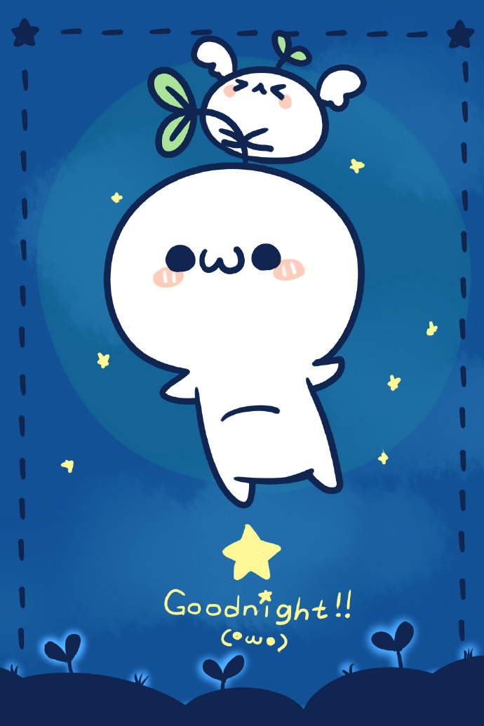 长草颜文字# 晚安!i can fly la! - 堆糖,美图壁纸兴趣社区