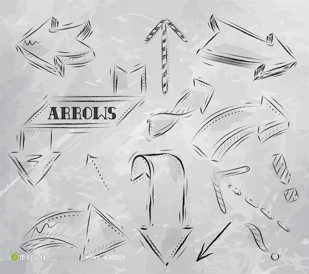 箭头素描标志