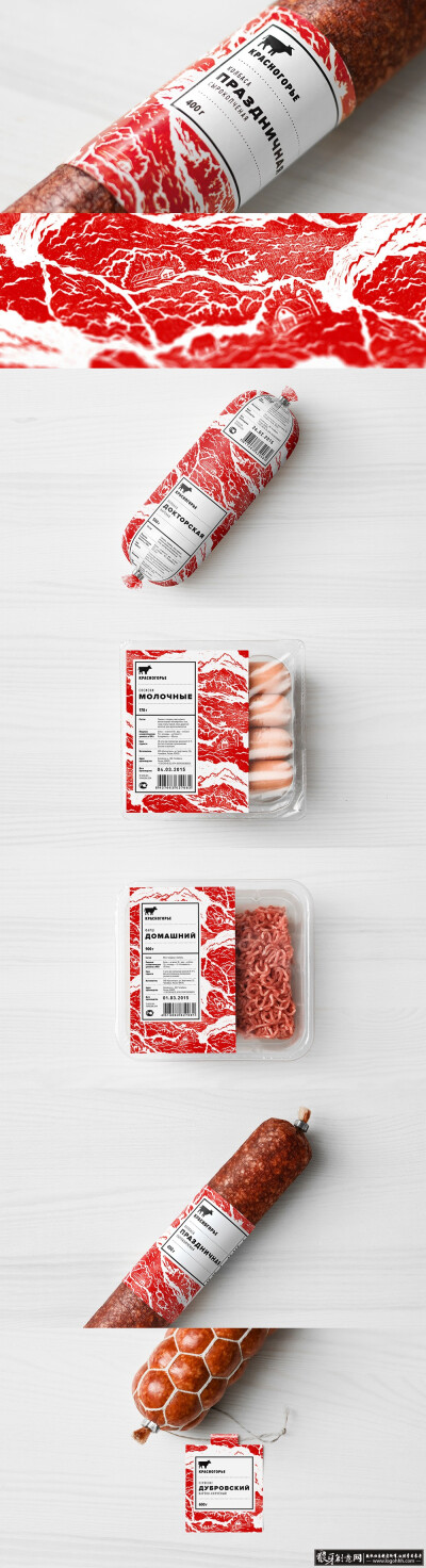 食品包装