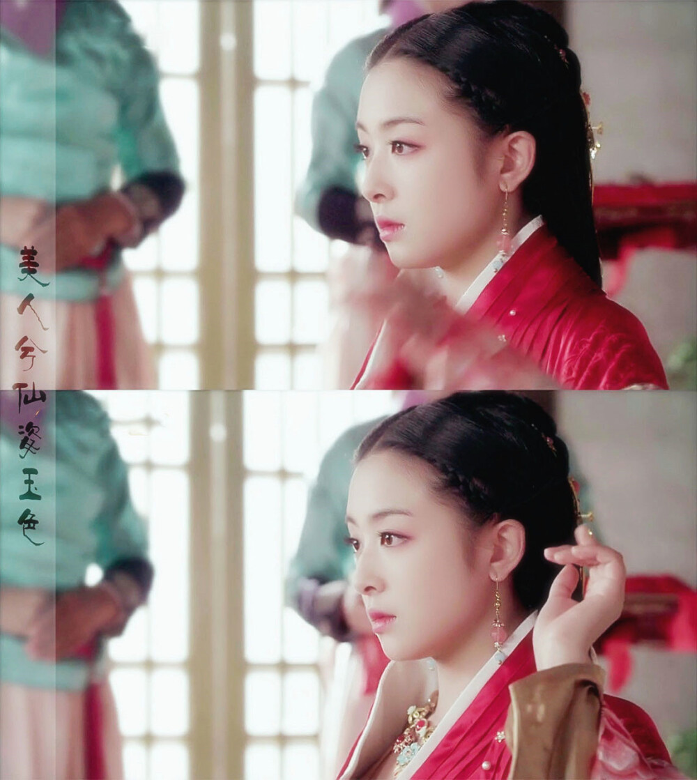 关注  古装美人 张含韵 兰陵王妃 评论 收藏