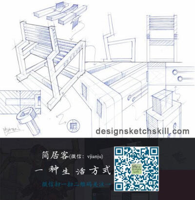 展示设计手绘图