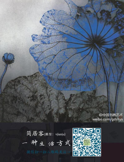素描表现