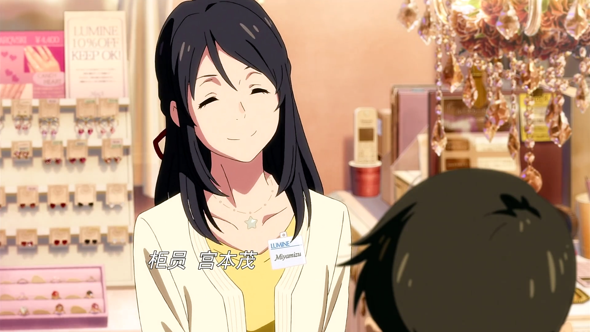 高清动漫#二次元#高清唯美#电脑桌面壁纸