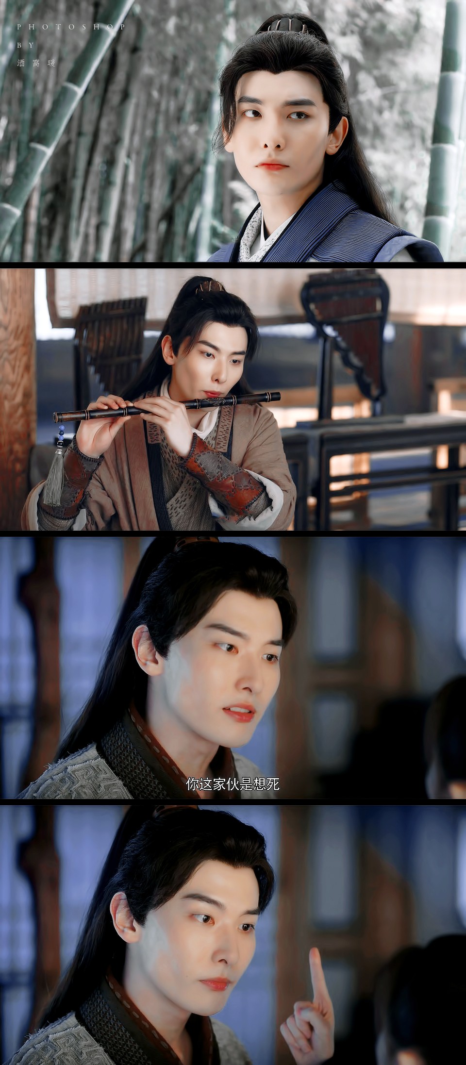 王瑞昌|雷泽信 cr.酒窝暖