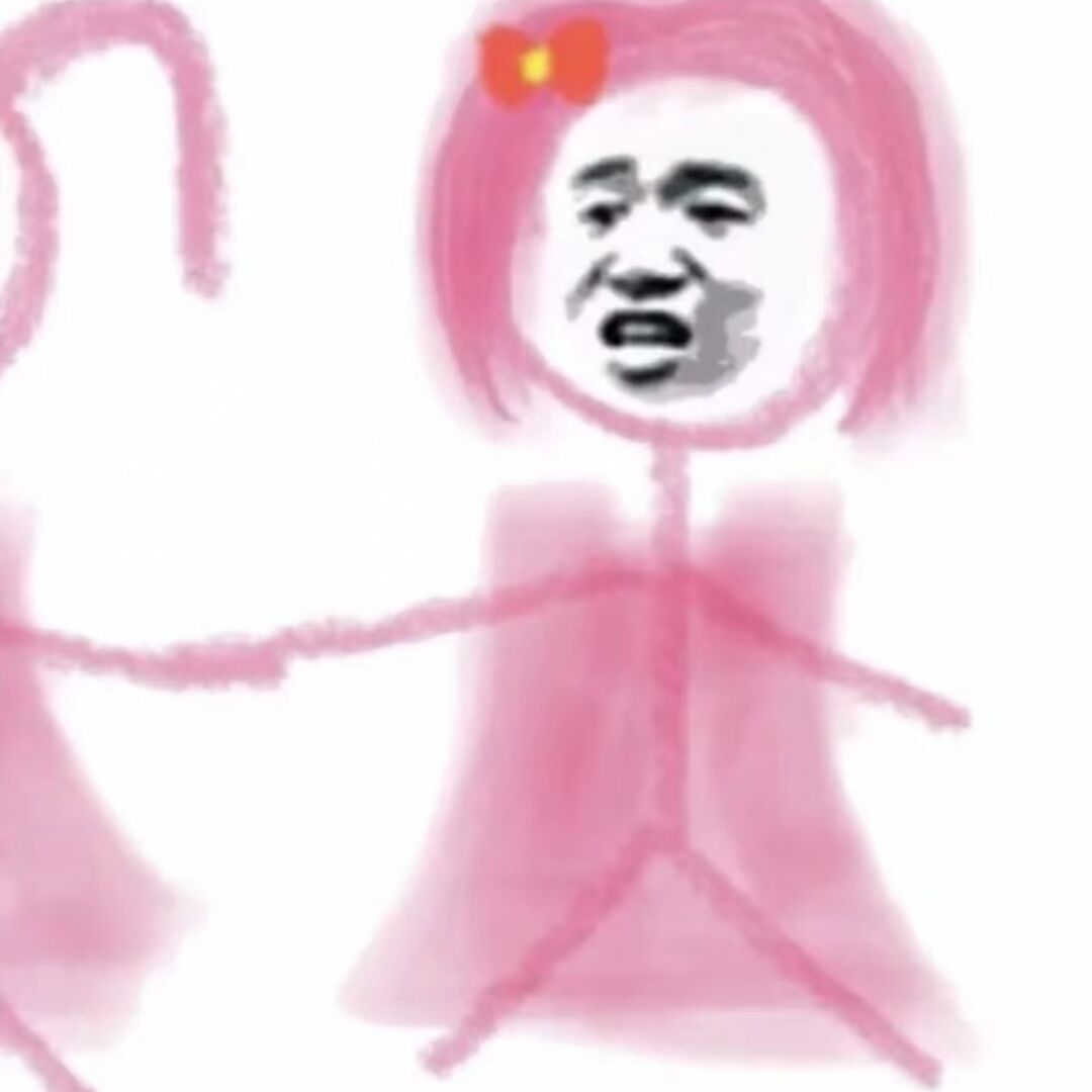 沙雕情侣闺蜜头像点赞拿图呀