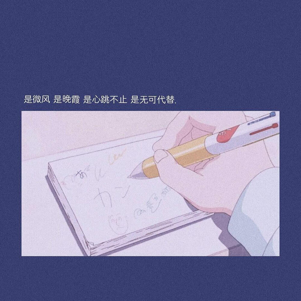 半屏壁纸