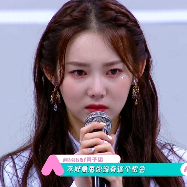 冯婉贺可二改 拿图看简介
