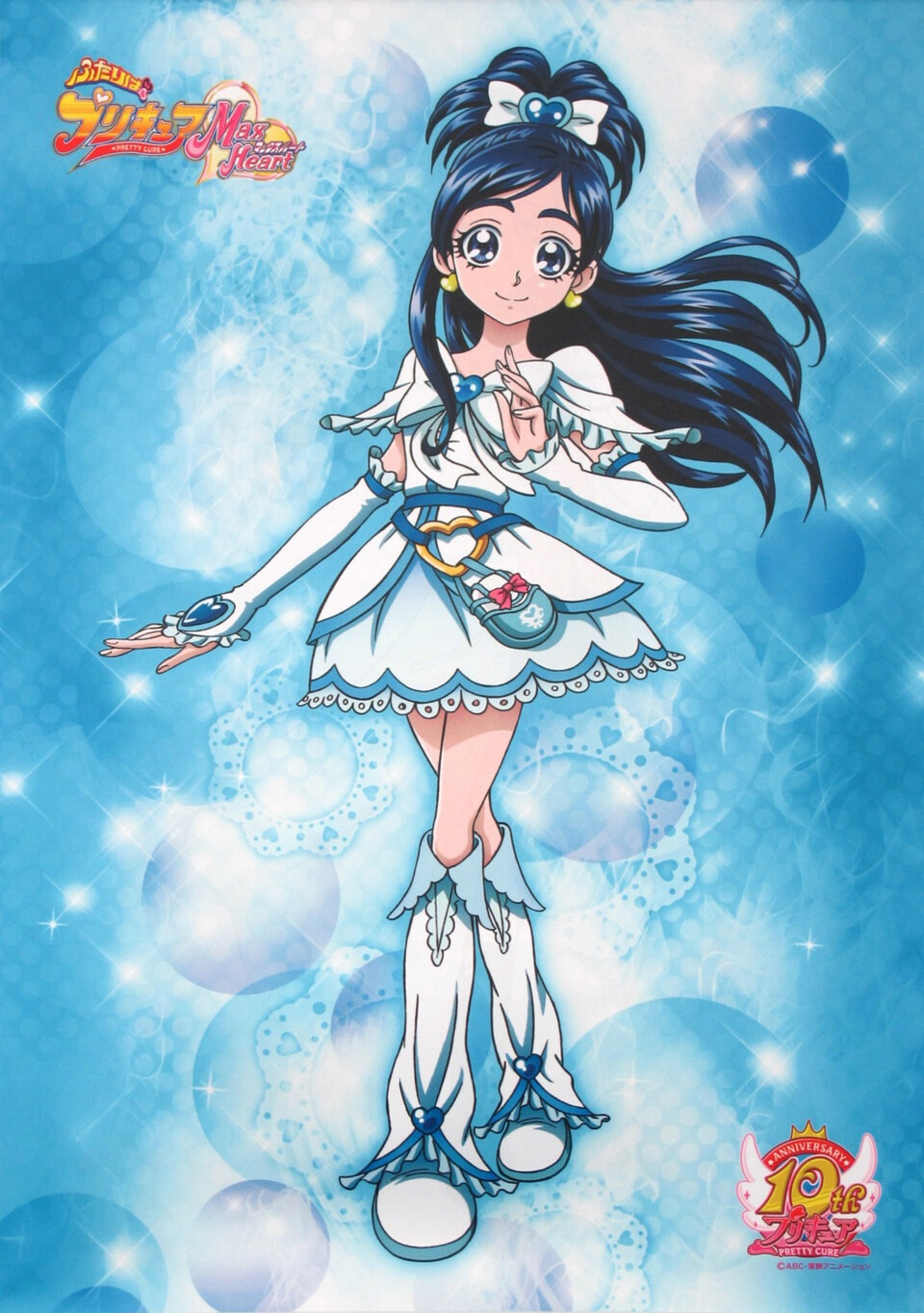 雪城穗乃香curewhite白天使