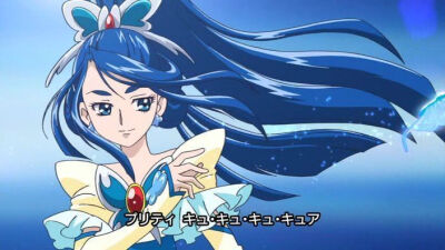 水无月香恋/水天使(cure aqua)