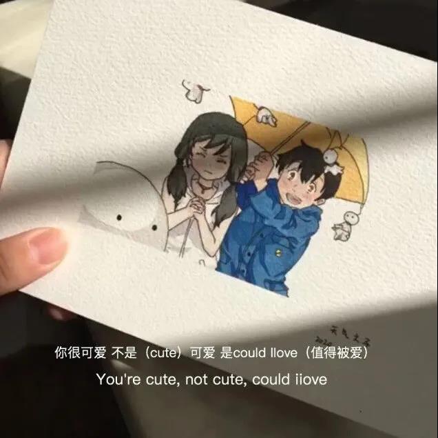 背景头像纯字纯景文字朋友圈pyq背景图静景安静温柔唯美