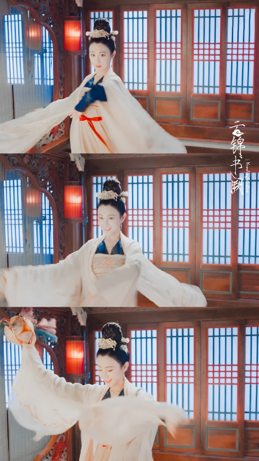 漂亮书生朱圣祎x穆小漫