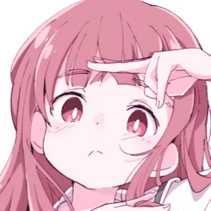 欣欣の女漫头像20