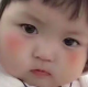 表情包小孩子脸红