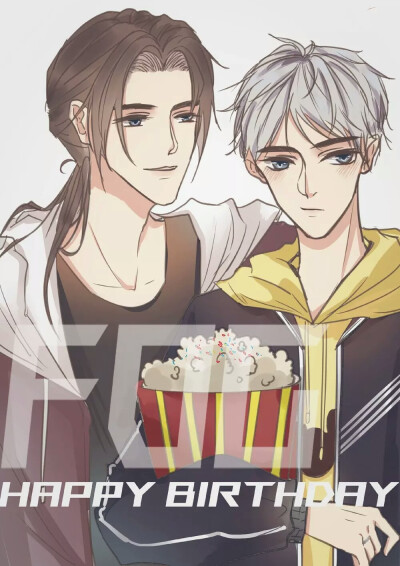 漫漫何其多电竞