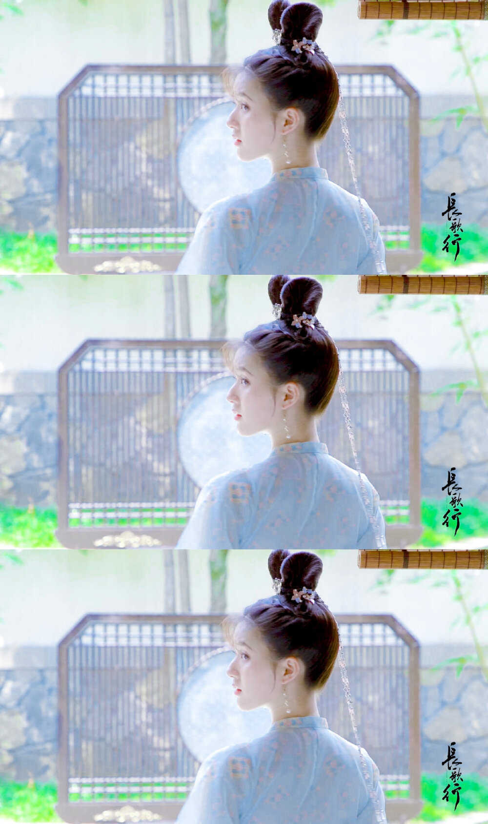 长歌行|赵露思×李乐嫣