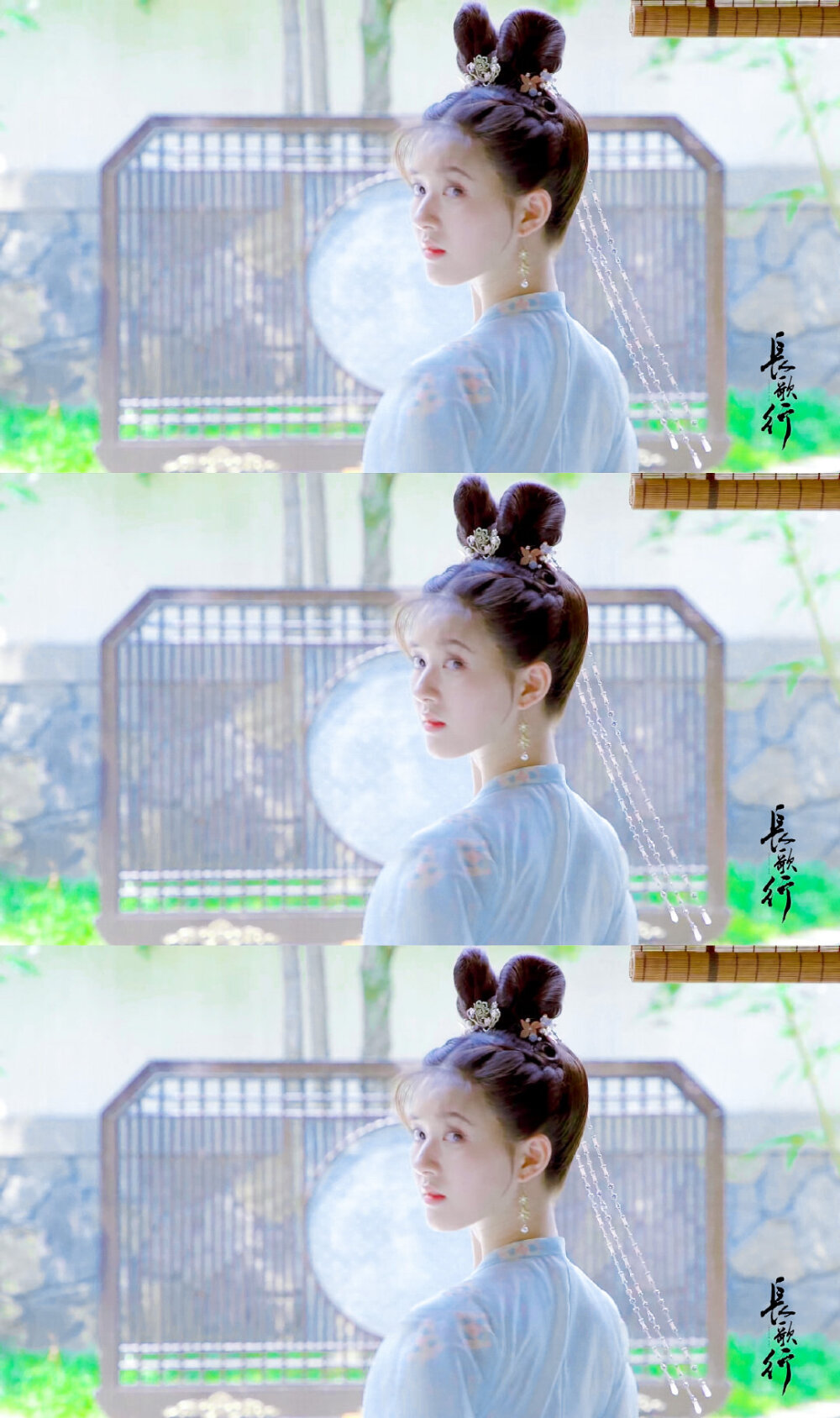 长歌行|赵露思×李乐嫣