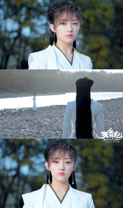 天舞纪吴佳怡 苏犹怜