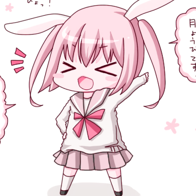 二传注明许瑜晨