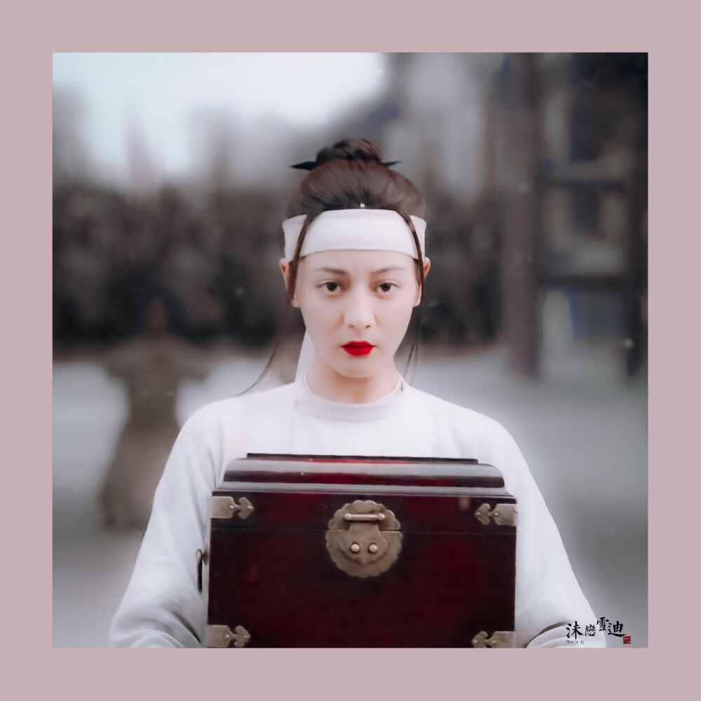 迪丽热巴|李长歌