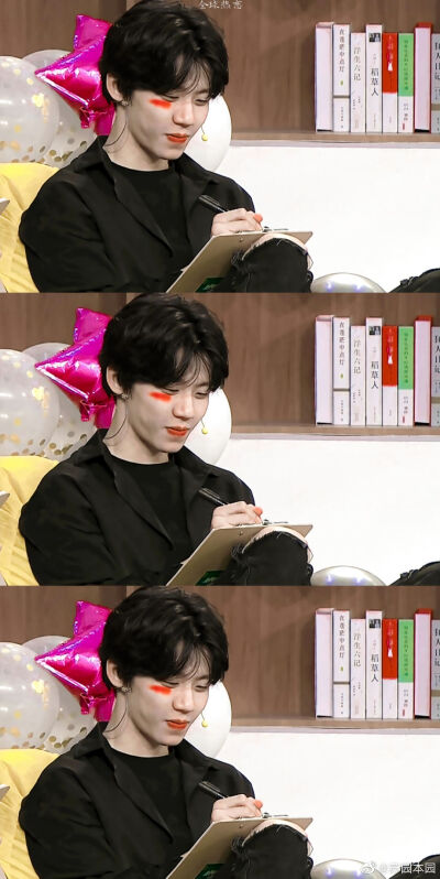 "胡宇桐×田鸿杰