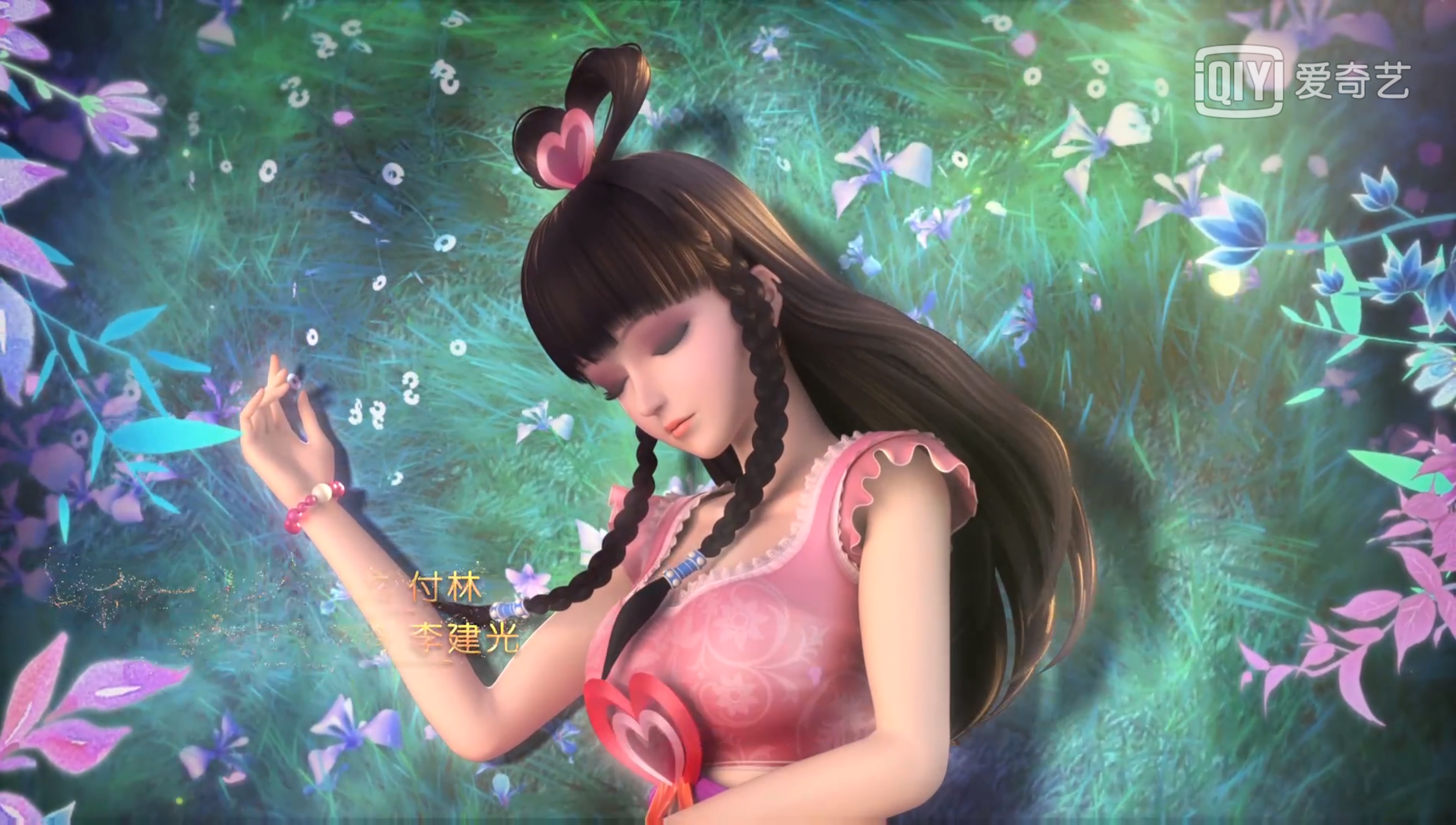 精灵梦叶罗丽第八季 - 堆糖,美图壁纸兴趣社区