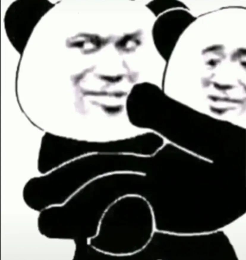 熊猫情侣头像超级可爱的沙雕情头