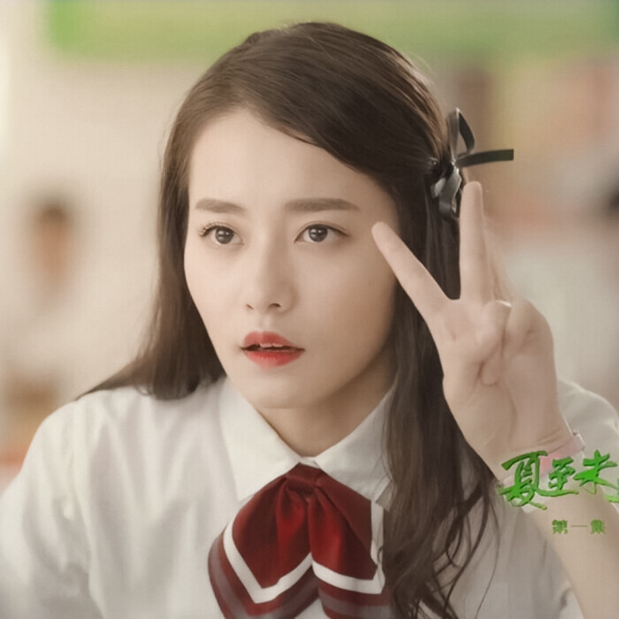 柴碧云 夏至未至 原截宋诗韵 自截自调 头像 柴碧云 夏至未至 赞 评论