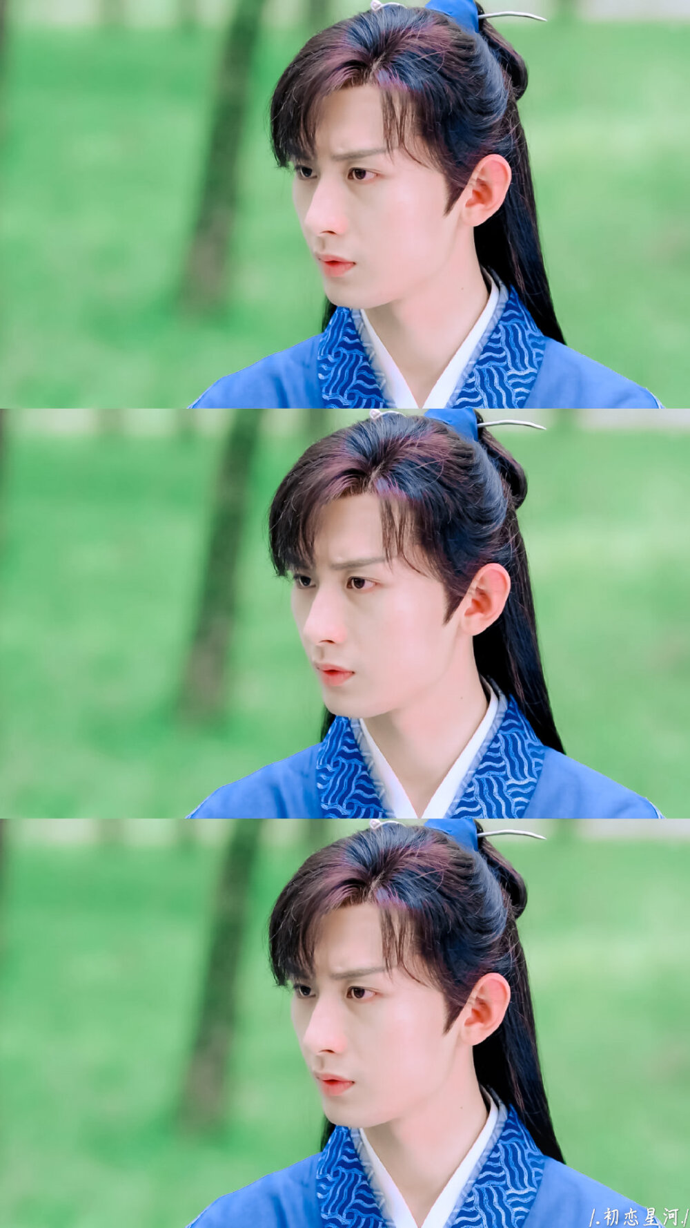 琉璃成毅禹司凤