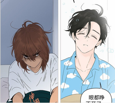 和善的微笑表情包