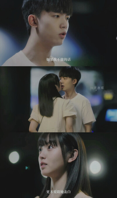 o林优秀你个颜o