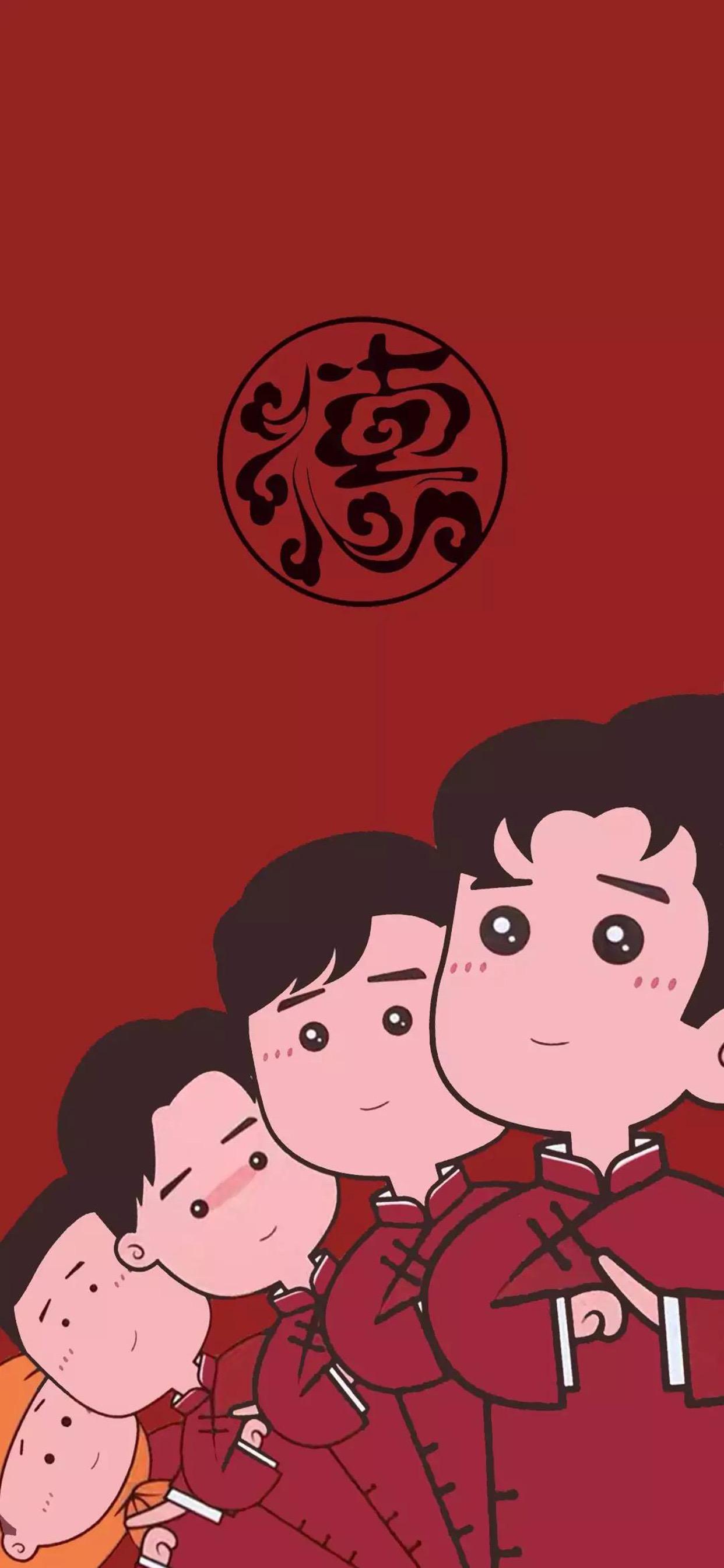 德云社 - 堆糖,美图壁纸兴趣社区