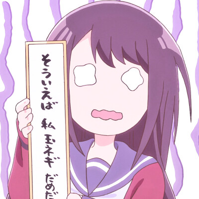 川柳少女头像