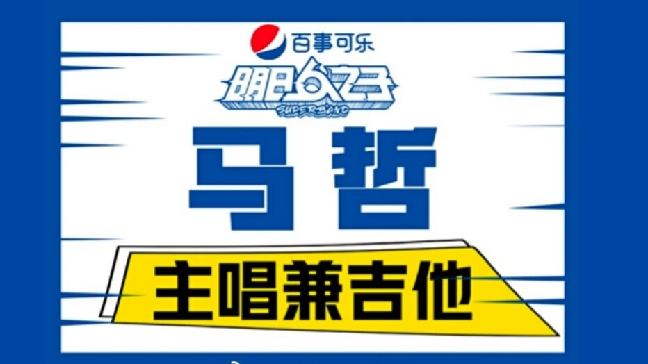 气运联盟logo图片