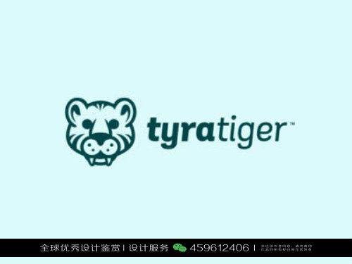 logo是一只老虎的牌子图片