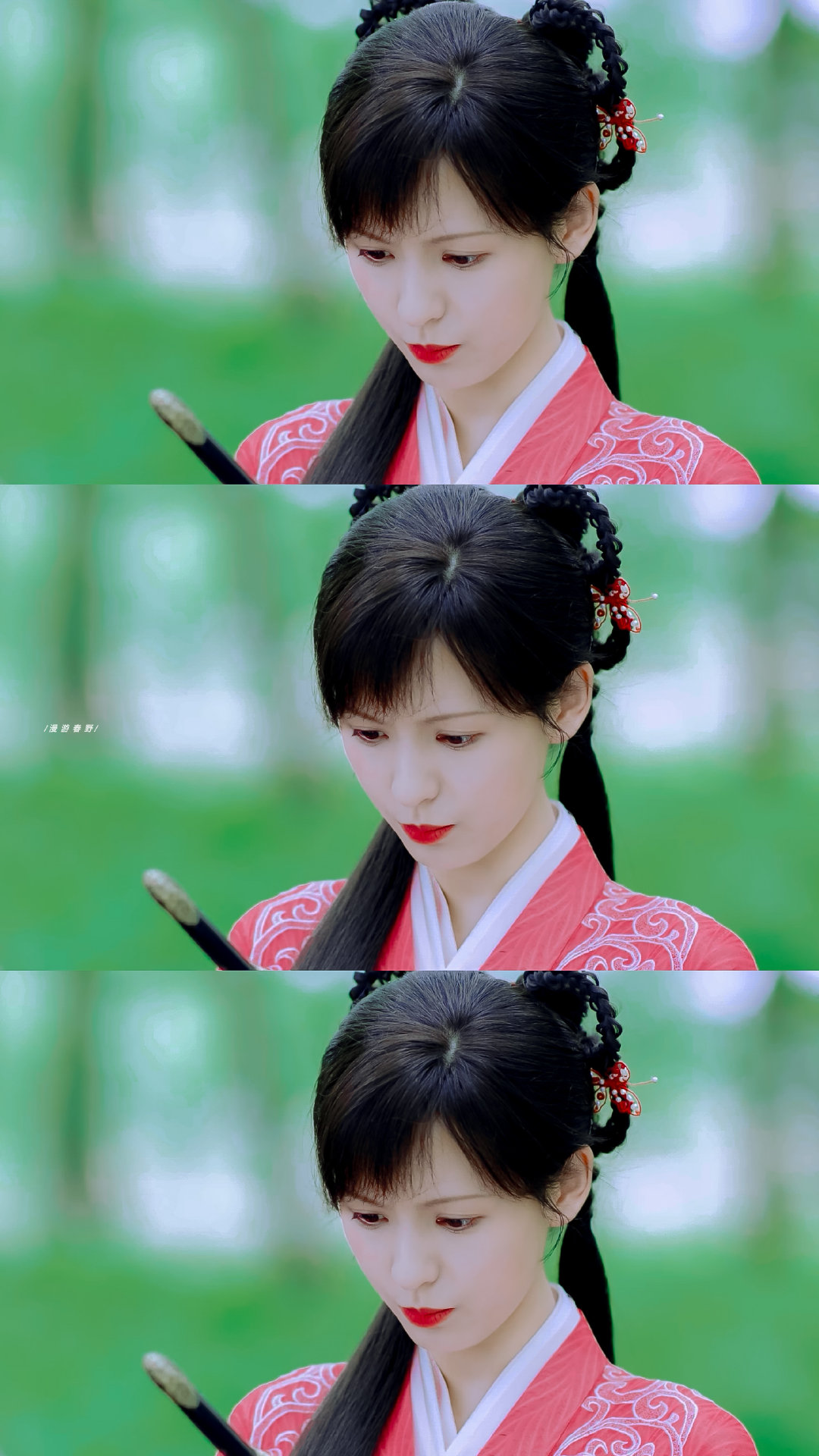 琉璃|张予曦×褚玲珑