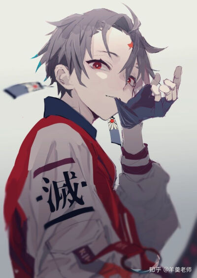时透无一郎炭治郎
