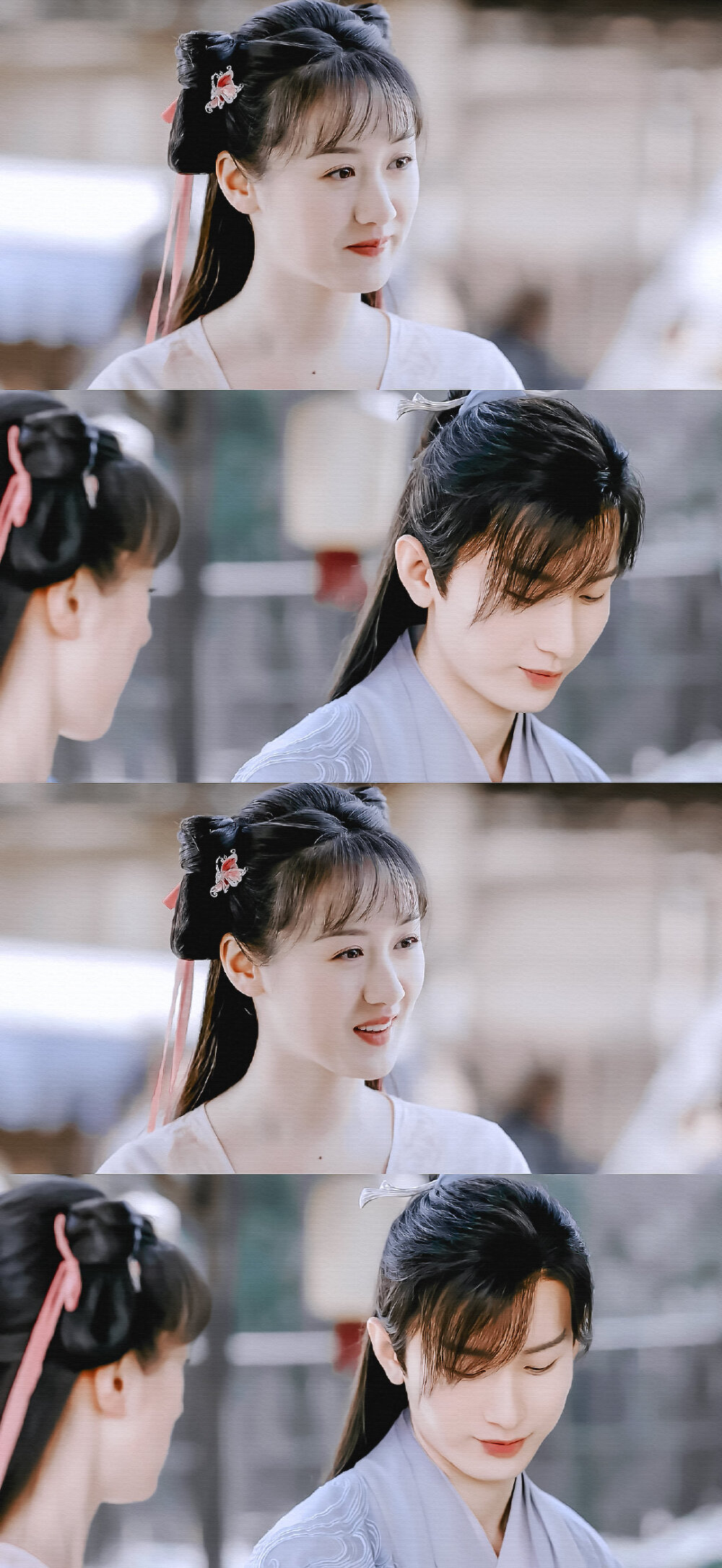 琉璃|袁冰妍×褚璇玑 成毅×禹司凤