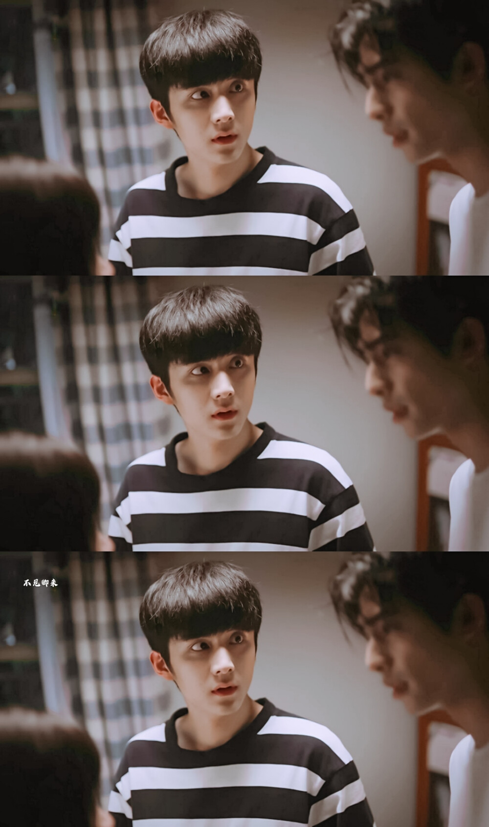 以家人之名张新成贺子秋